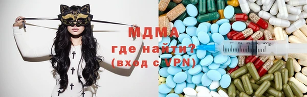 метадон Гусев