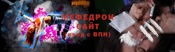 метадон Гусев