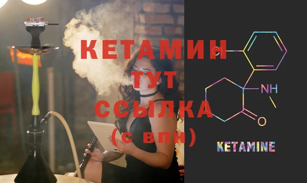 герыч Гусь-Хрустальный