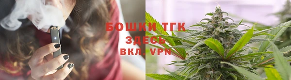 мефедрон мука Гусиноозёрск