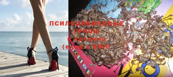 мефедрон мука Гусиноозёрск