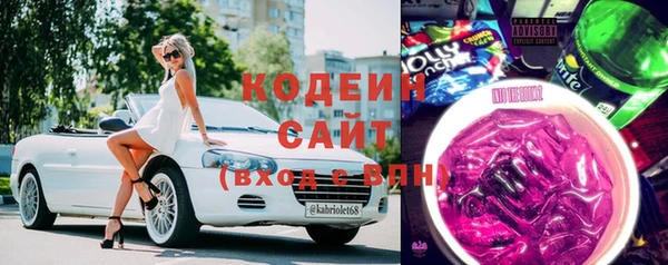 мефедрон мука Гусиноозёрск