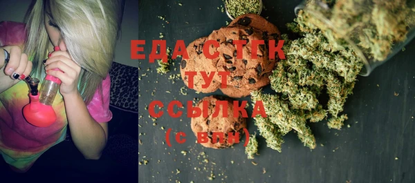 герыч Гусь-Хрустальный