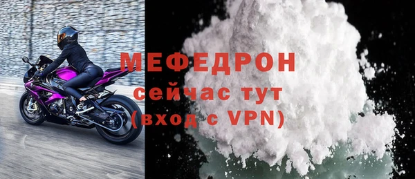 метадон Гусев