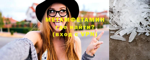 метадон Гусев