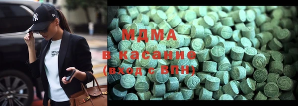 мефедрон мука Гусиноозёрск